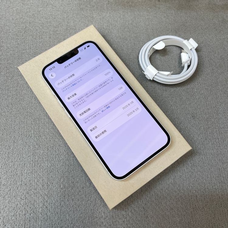 �Хåƥ꡼100% iPhone 16e 128GB �ۥ磻�� Apple��SIM�ե꡼