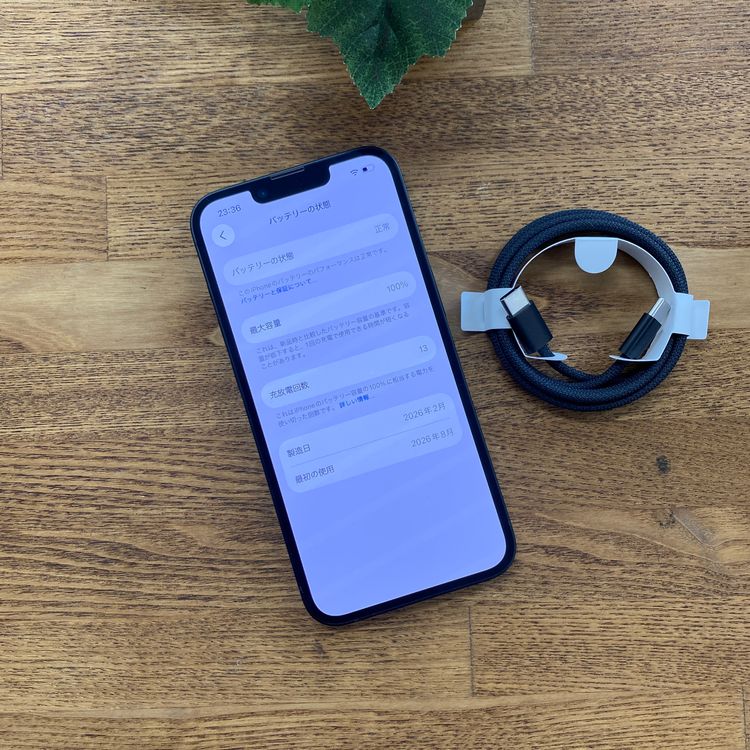 ����Ʊ��iPhone 17e 512GB �֥�å� ������ SIM�ե꡼ ����̵��