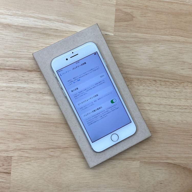 �Хåƥ꡼ 93% iPhone 7 32GB ����С��������� SIM�ե꡼����̵��