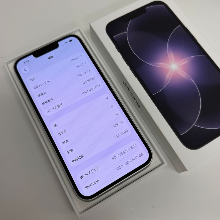 �Хåƥ꡼94% iPhone 16e 128GB �ۥ磻�� Apple��SIM�ե꡼