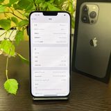 iPhone 13ProMax 256GB ե SIMե꡼ ̵