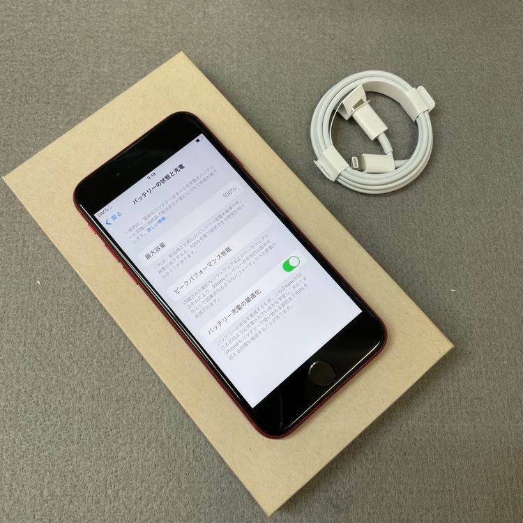 �Хåƥ꡼ 100% iPhone SE3 64GB ��å�  ������ SIM�ե꡼ ����̵��
