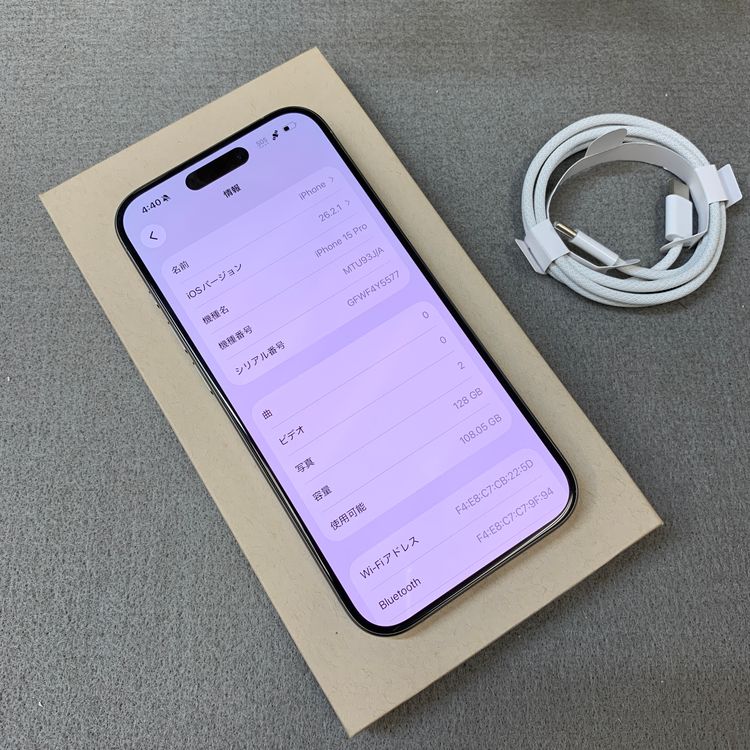 �Хåƥ꡼ 90% iPhone 15Pro 128GB �ʥ����� ������ SIM�ե꡼����̵��