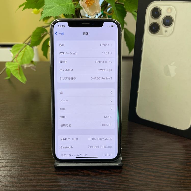 iPhone 11Pro 64GB С  SIMե꡼ ̵