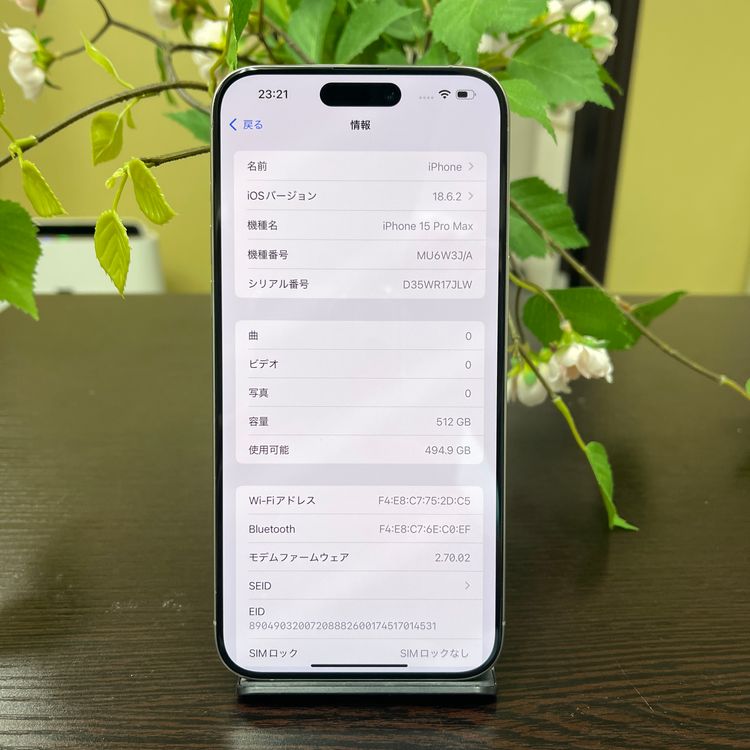 iPhone 15Promax 512GB ʥ SIMե꡼ ̵