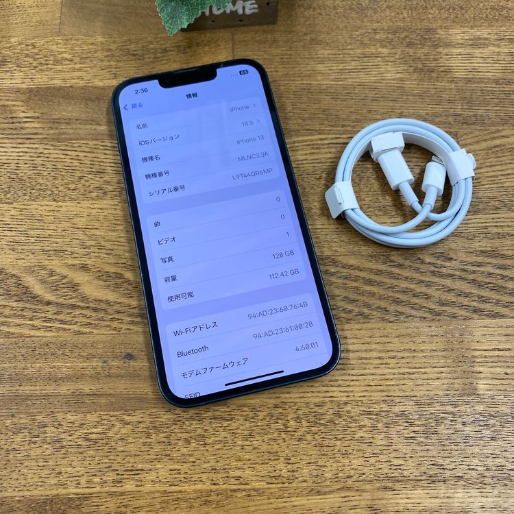 iPhone13 �ߥåɥʥ��� 128GB ����SIM�ե꡼ ����̵��