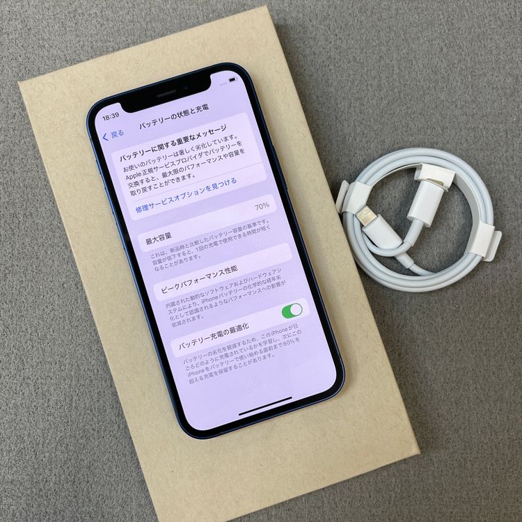 iPhone 12Mini 64GB �֥롼 ����SIM�ե꡼ ����̵��