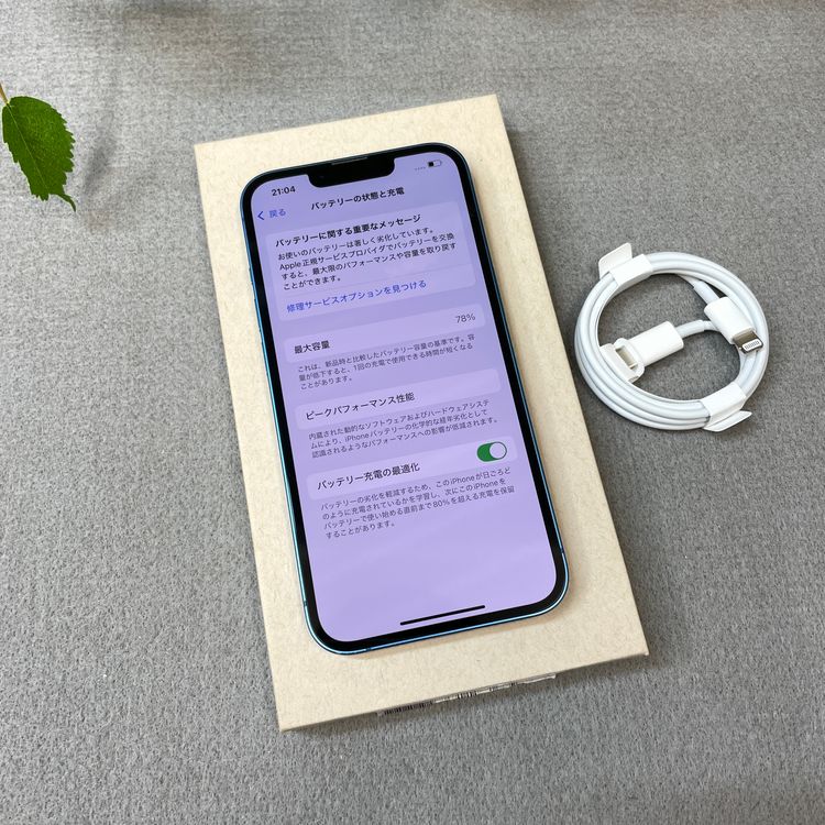 iPhone 13 256GB �֥롼 ����SIM�ե꡼ ����̵��