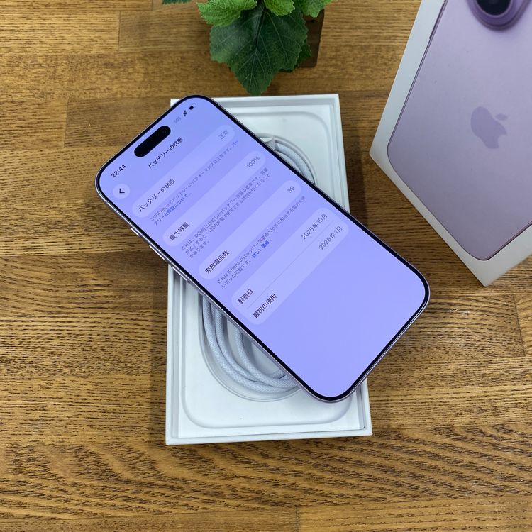 ����Ʊ�� iPhone 17 512GB ��٥���� ������SIM�ե꡼ ����̵��
