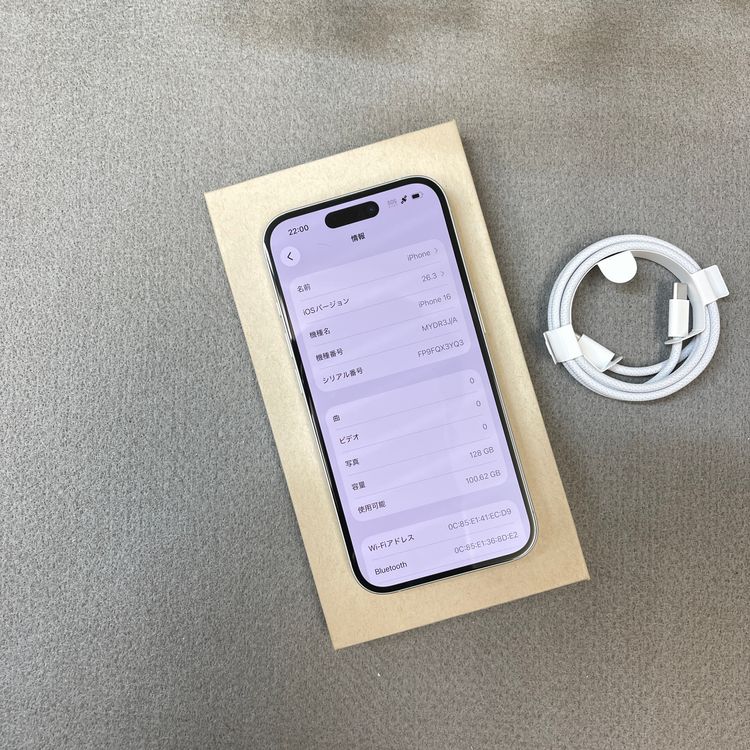 ����Ʊ�� iPhone 16 128GB �ۥ磻�� Apple�� SIM�ե꡼����̵��
