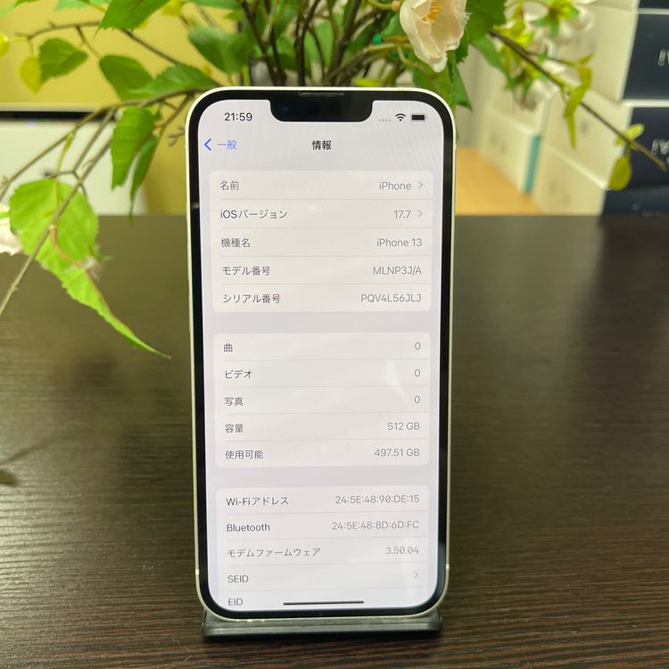 iPhone 13 ߥåȥ饤 512GB SIMե꡼ ̵
