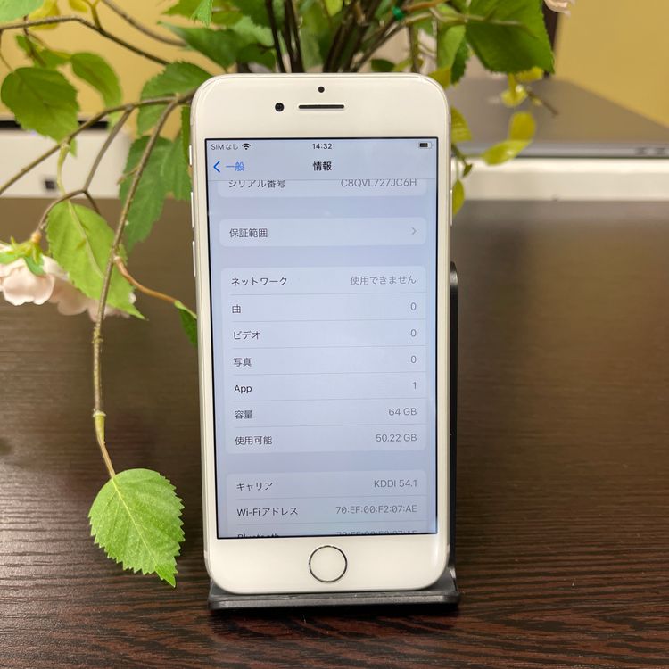 iPhone8  64GB С SIMե꡼ ̵