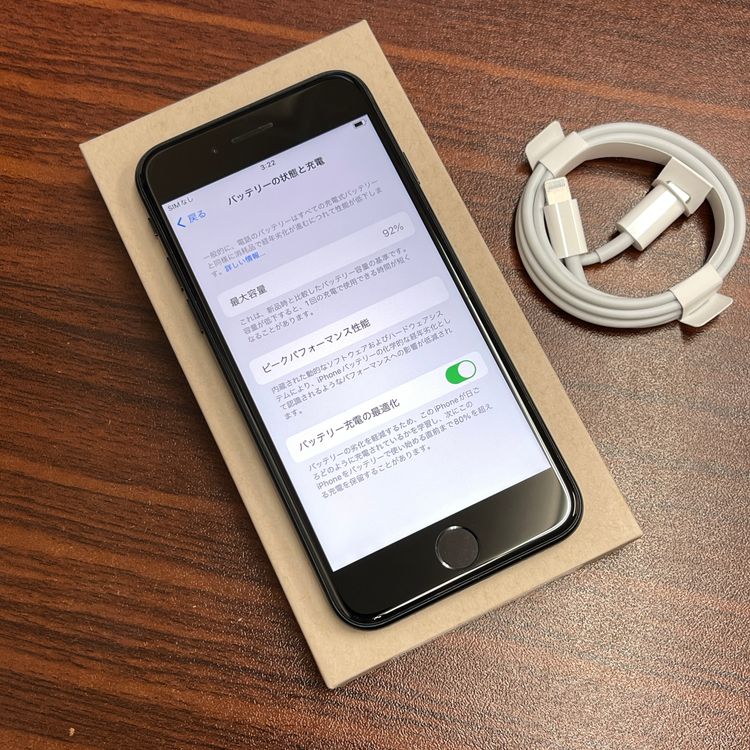 �Хåƥ꡼ 92% iPhone SE3 64GB �ߥåɥʥ��� ������ SIM�ե꡼ ����̵��
