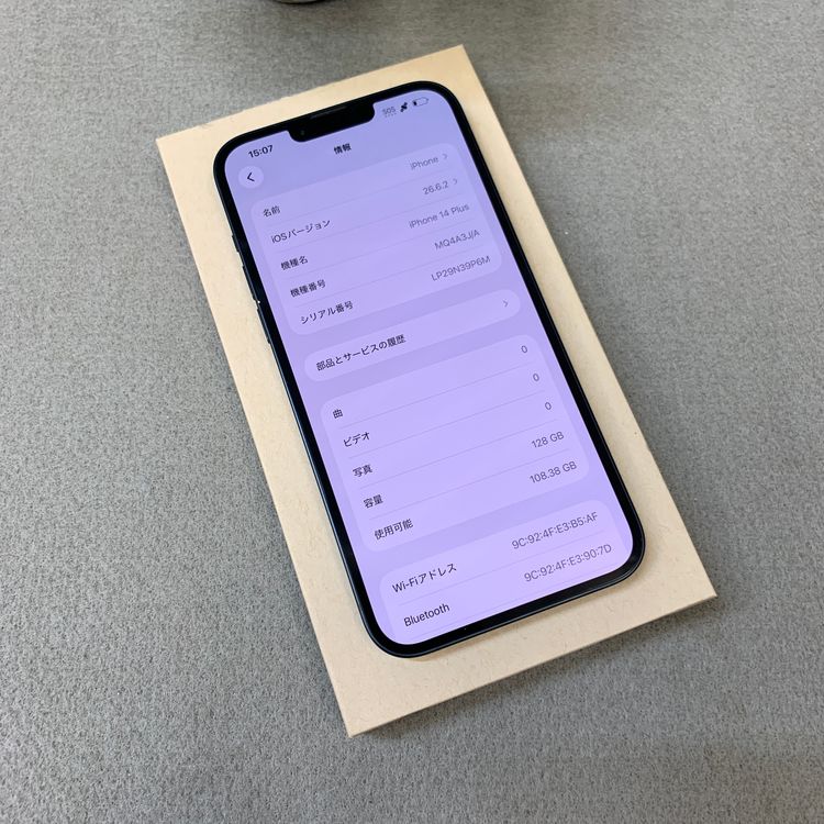 iPhone 14Plus 128GB �ߥåɥʥ��� ������ SIM�ե꡼����̵��