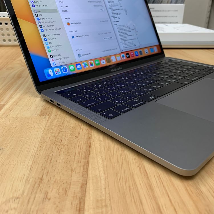 MacBook Pro 13 2017 Core i5 256GB ̵ HHV2L