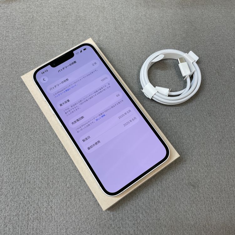 �Хåƥ꡼100% iPhone 16e 128GB �ۥ磻�� Apple�� SIM�ե꡼����̵��