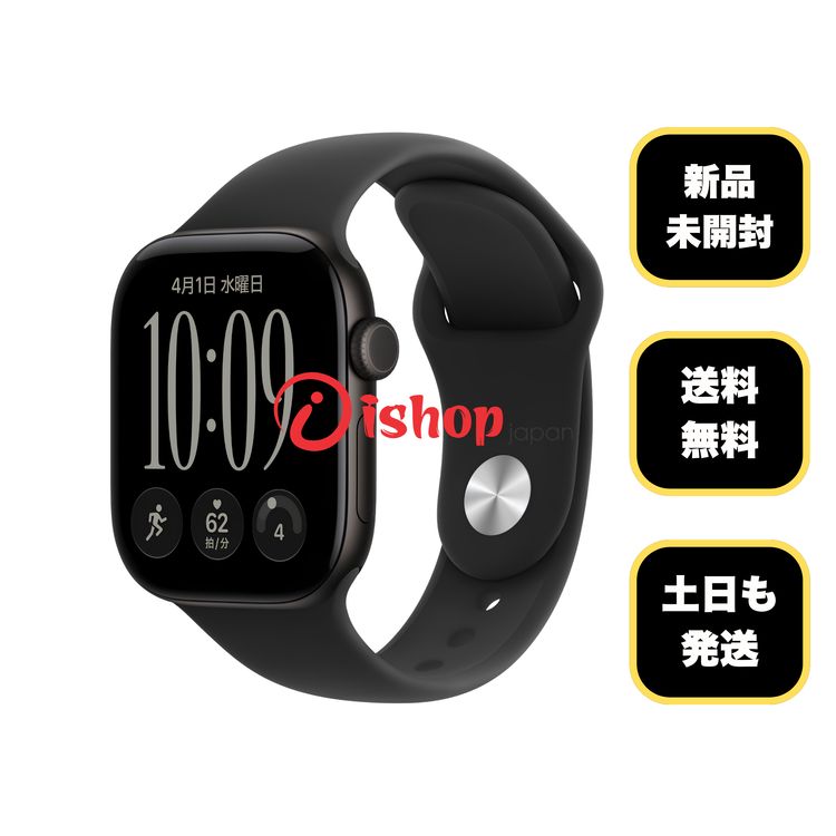 ���ʡ�̤���� Apple Watch 12 42mm GPS �֥�å� M/L ����̵��