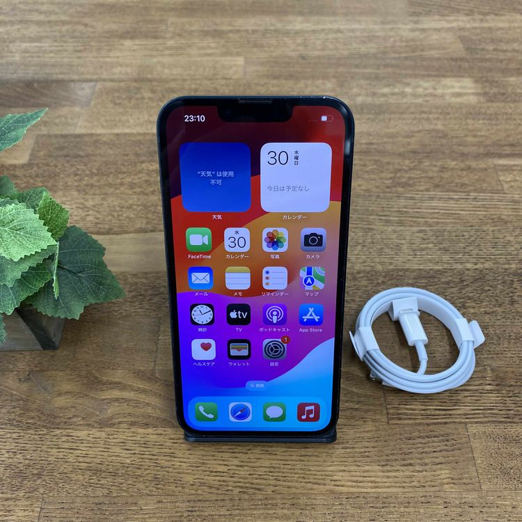 iPhone 13 128GB ߥåɥʥ  SIMե꡼̵