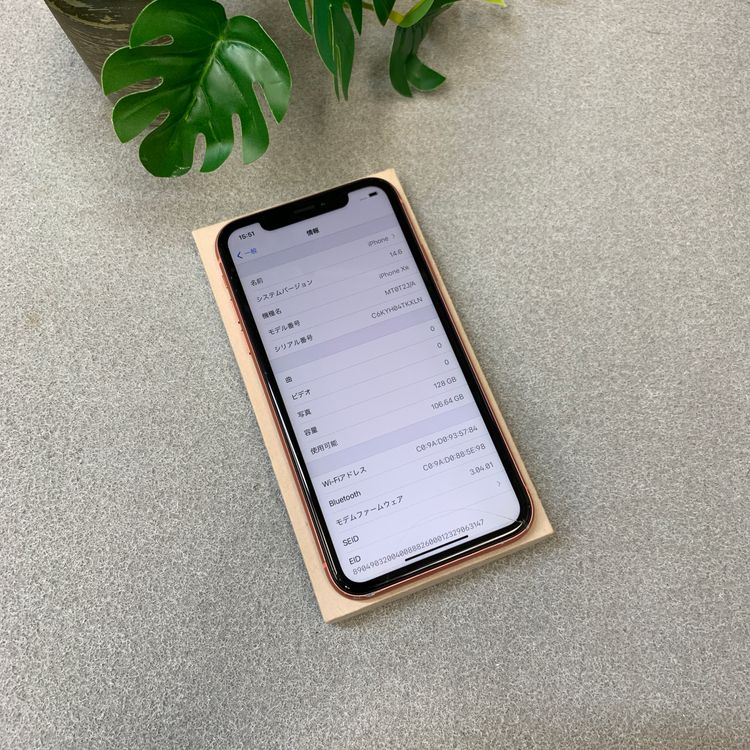 iPhone XR 128GB ������� ������ SIM�ե꡼ ����̵��