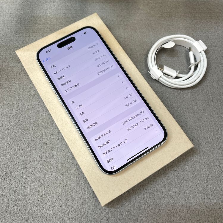 ����Ʊ�� iPhone 15 512GB �֥롼 ������ SIM�ե꡼����̵��