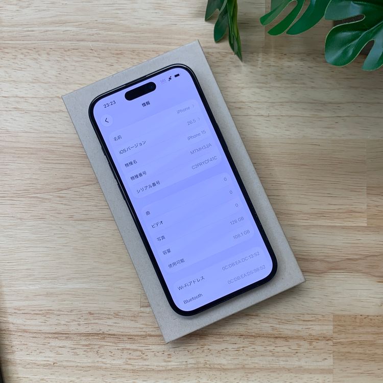 �Хåƥ꡼86% iPhone 15 128GB �֥�å� Apple�� SIM�ե꡼����̵��