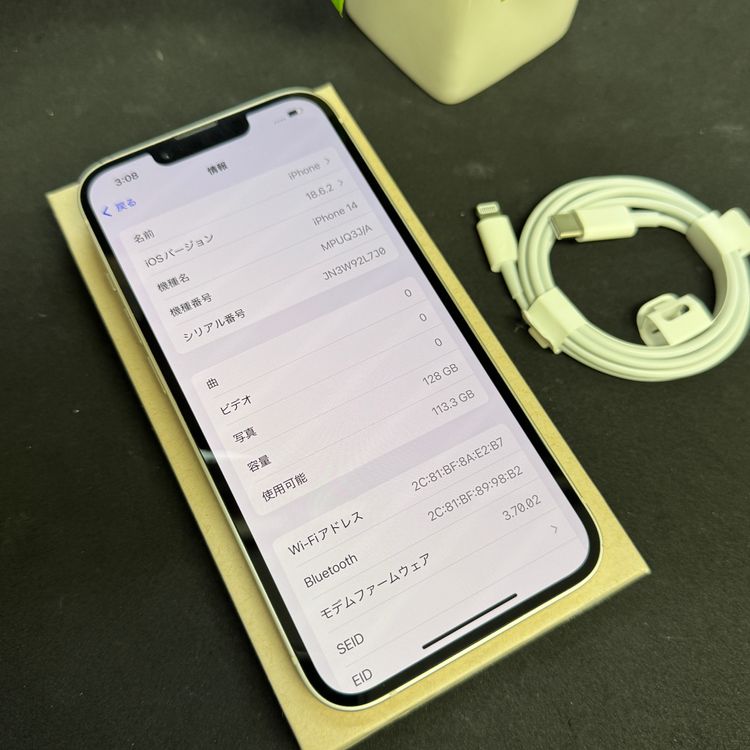 iPhone 14  128Gb  �ۥ磻�� ������SIM�ե꡼����̵��