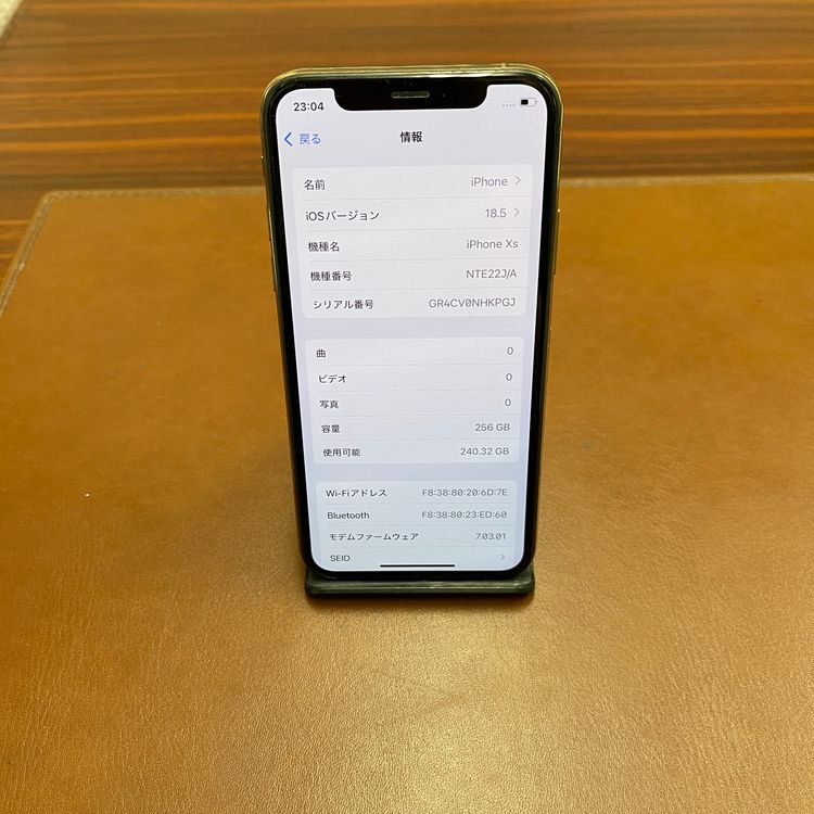 iPhone XS 256GB ������� ������SIM�ե꡼����̵��