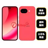 新品、未使用 Pixel 10a 128GB Berry 国内版 SIMフリー送料無料