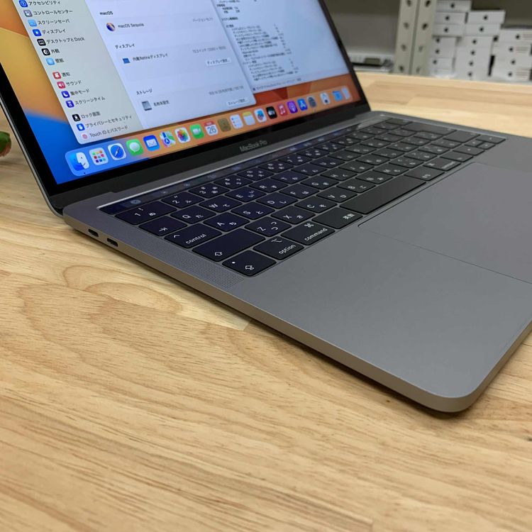MacBook Pro 13インチ 256GB スペースグレー 2019年 9LVDC 送料無料