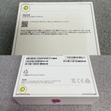 ���ʡ�̤���� iPhone 16 256GB ����ȥ�ޥ�� ������SIM�ե꡼����̵��