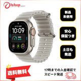 ���ʡ�̤����Apple Watch Ultra 4 49mm GPS + Cellular��ǥ�