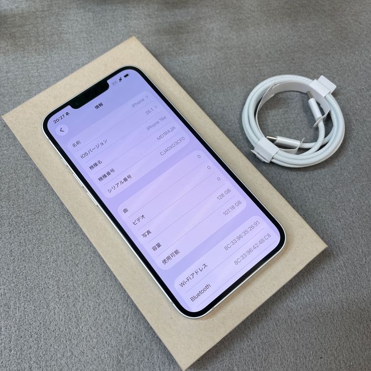 �Хåƥ꡼100% iPhone 16e 128GB �ۥ磻�� ������ SIM�ե꡼ ����̵��