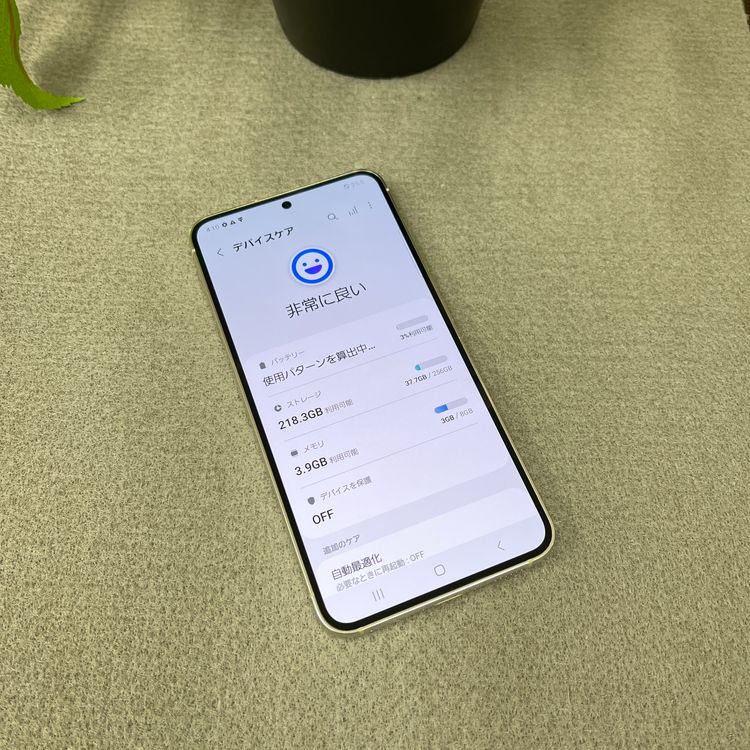 Galaxy S23 SCG19 256GB ꡼  SIMե꡼ ̵