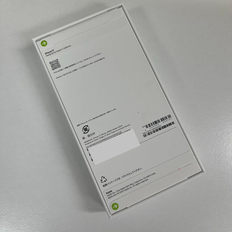 ���ʡ�̤���� iPhone 17 256GB �ۥ磻�� Apple�� SIM�ե꡼ ����̵��