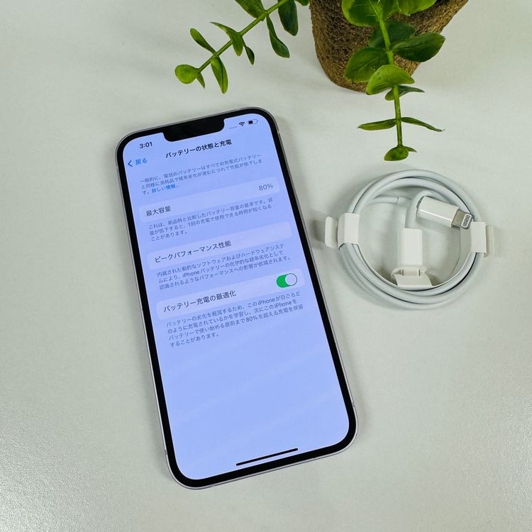 iPhone 14 128Gb �ѡ��ץ� ������ SIM�ե꡼����̵��