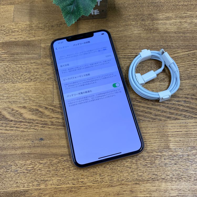 ���� iPhone11 ProMax 256GB ������� ������SIM�ե꡼ ����̵��