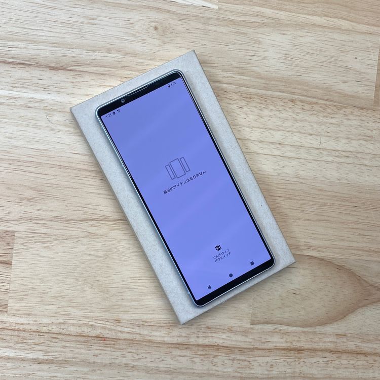 Xperia 5 IV SO-54C 128Gb  �ۥ磻�ȡ��ɥ����� SIM�ե꡼����̵��