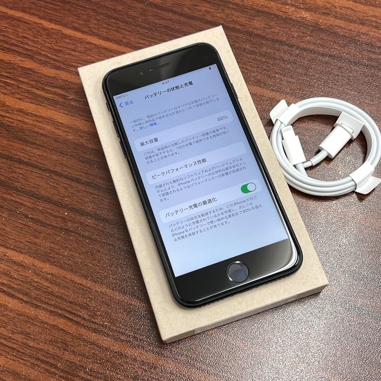 iPhone SE3 64GB �ߥåɥʥ��� ������ SIM�ե꡼ ����̵��