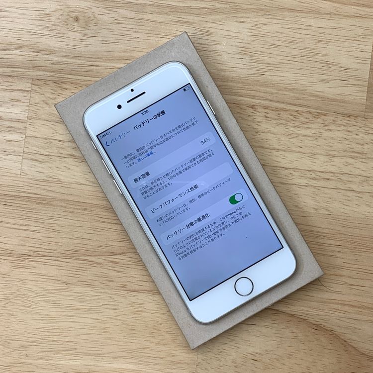 �Хåƥ꡼ 94% iPhone 7 32GB ����С������� SIM�ե꡼����̵��