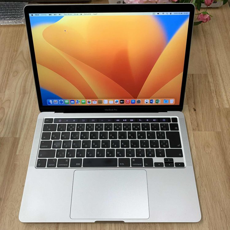 MacBook Pro 13 512GB С 2020ǯ CP3Y2 ̵