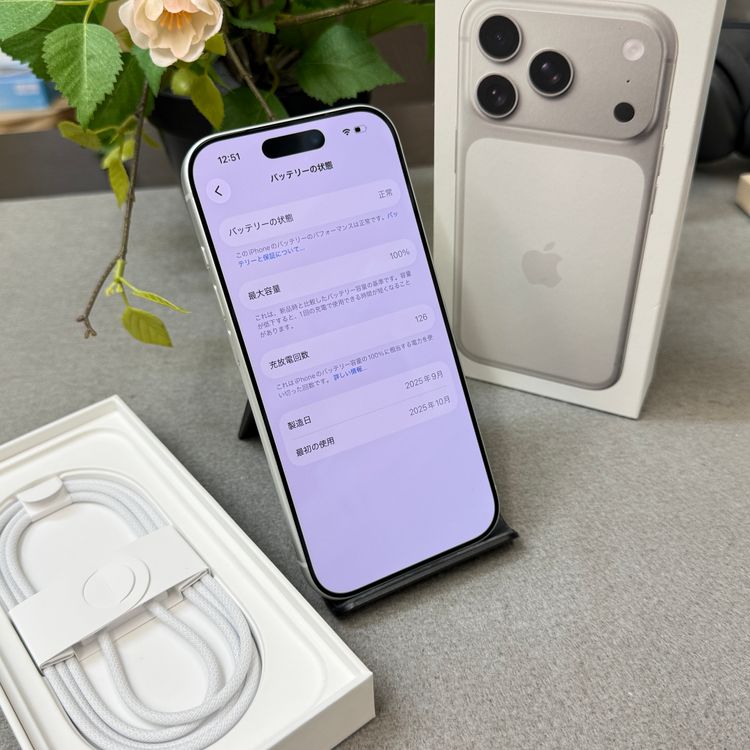 ����Ʊ�� �Хåƥ꡼100% iPhone 17Pro 256GB ����С������� SIM�ե꡼