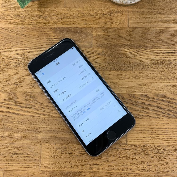 iPhone 6s 64GB ���ڡ������졼 ������ SIM�ե꡼����̵��