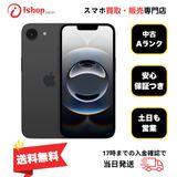 �Хåƥ꡼100% iPhone 16e 128GB �֥�å� ������SIM�ե꡼����̵��