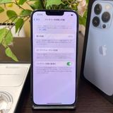 Ʊ iPhone 13Pro 256GB ֥롼 SIMե꡼ ̵