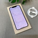 �Хåƥ꡼99% iPhone 13MiNi 128GB �ԥ� ������ SIM�ե꡼����̵��