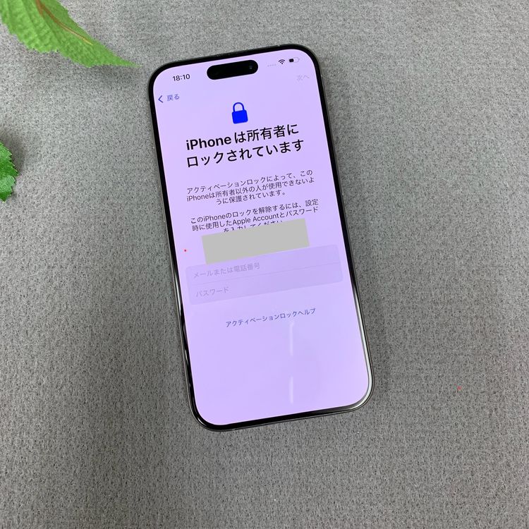  iPhone 15Pro 256GB ʥ ̵22230