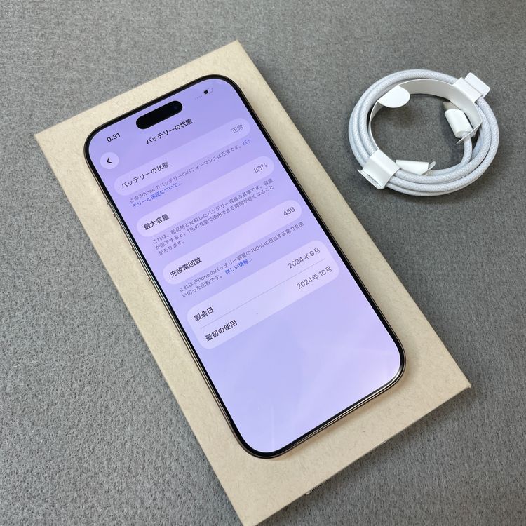 ����Ʊ�� iPhone 16Pro 128GB �ǥ����� Apple�� SIM�ե꡼����̵��