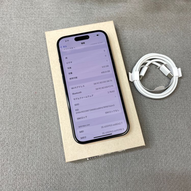 iPhone 15 512GB �֥�å� ������ SIM�ե꡼����̵��