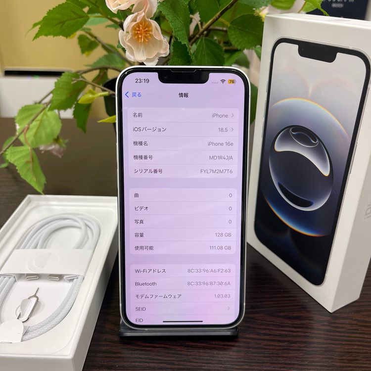 iPhone 16e 128GB ۥ磻ȹSIMե꡼ ̵