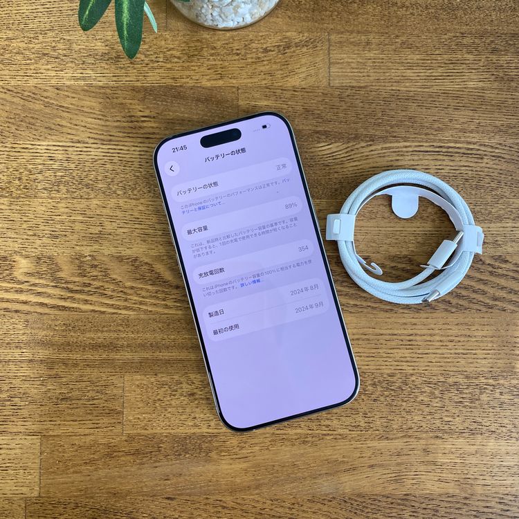 ����Ʊ��iPhone 16Pro 128GB �ʥ���������� SIM�ե꡼����̵��